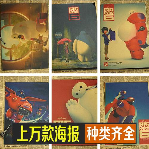 英语四六级成绩单丢了怎么证明
